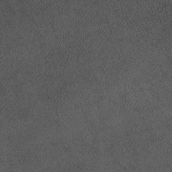 Atmosphera Bancs|Bancs*Banc coffre velours