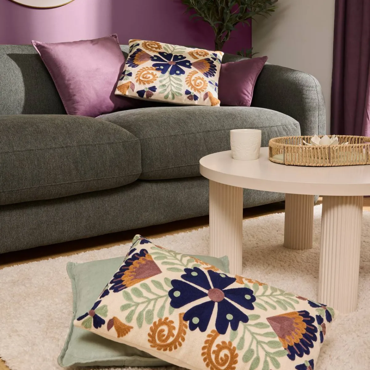 Atmosphera Coussins*Coussin "Hary" Beige