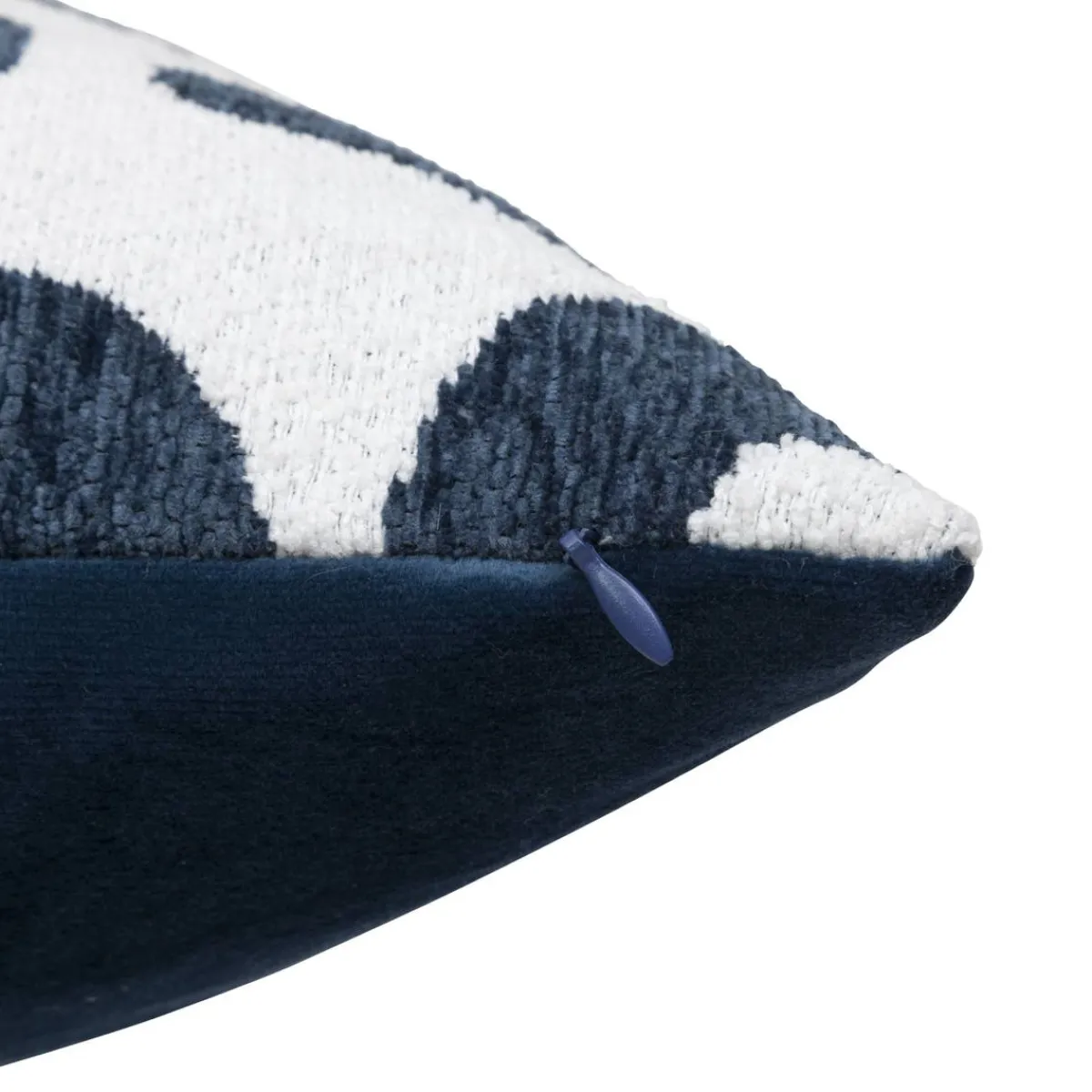 Atmosphera Coussins*Coussin jacquard "Safina" Beigelin