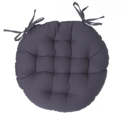 Atmosphera Galettes De Chaise*Galette de chaise ronde Jaune