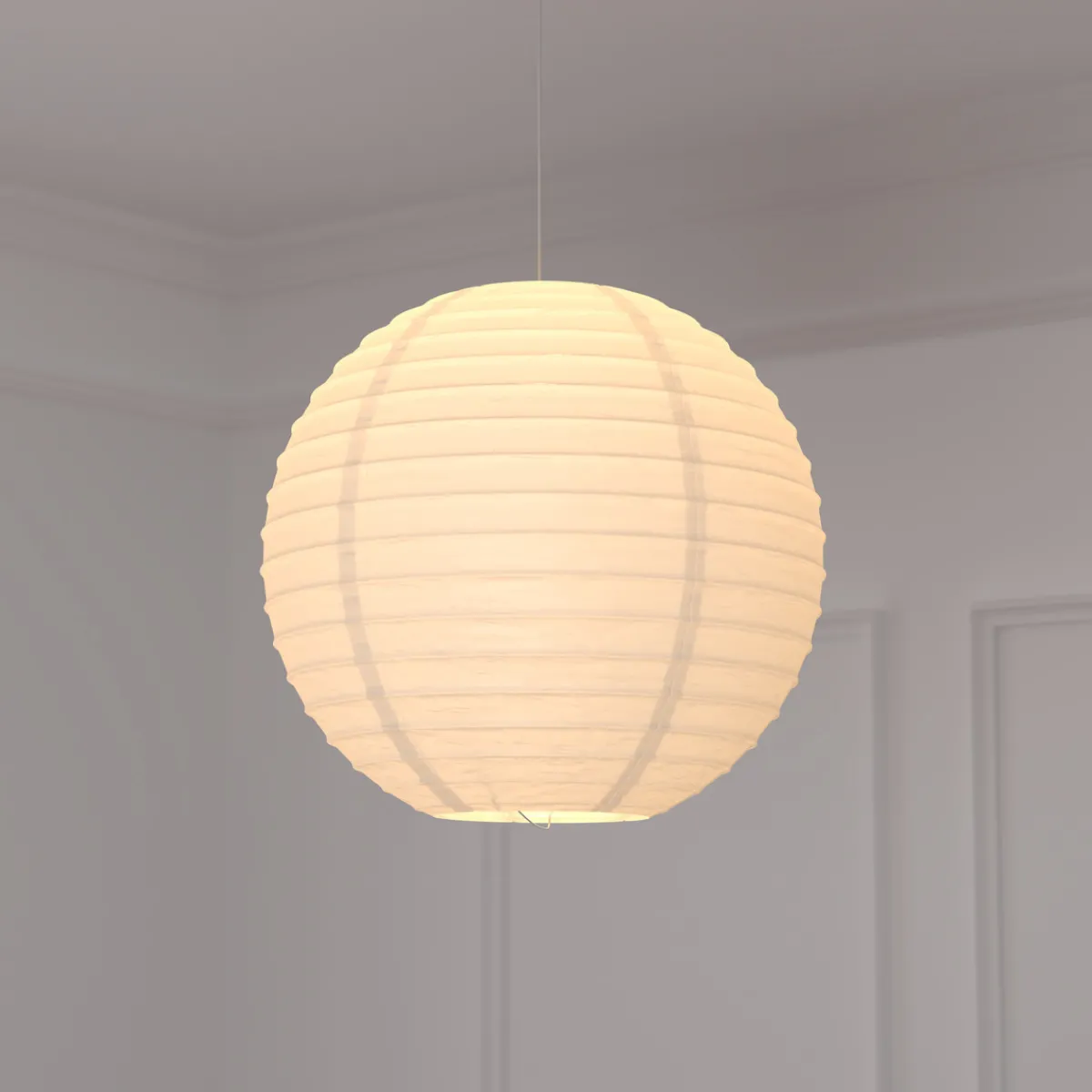 Atmosphera Lanternes*Lanterne boule papier Blanc