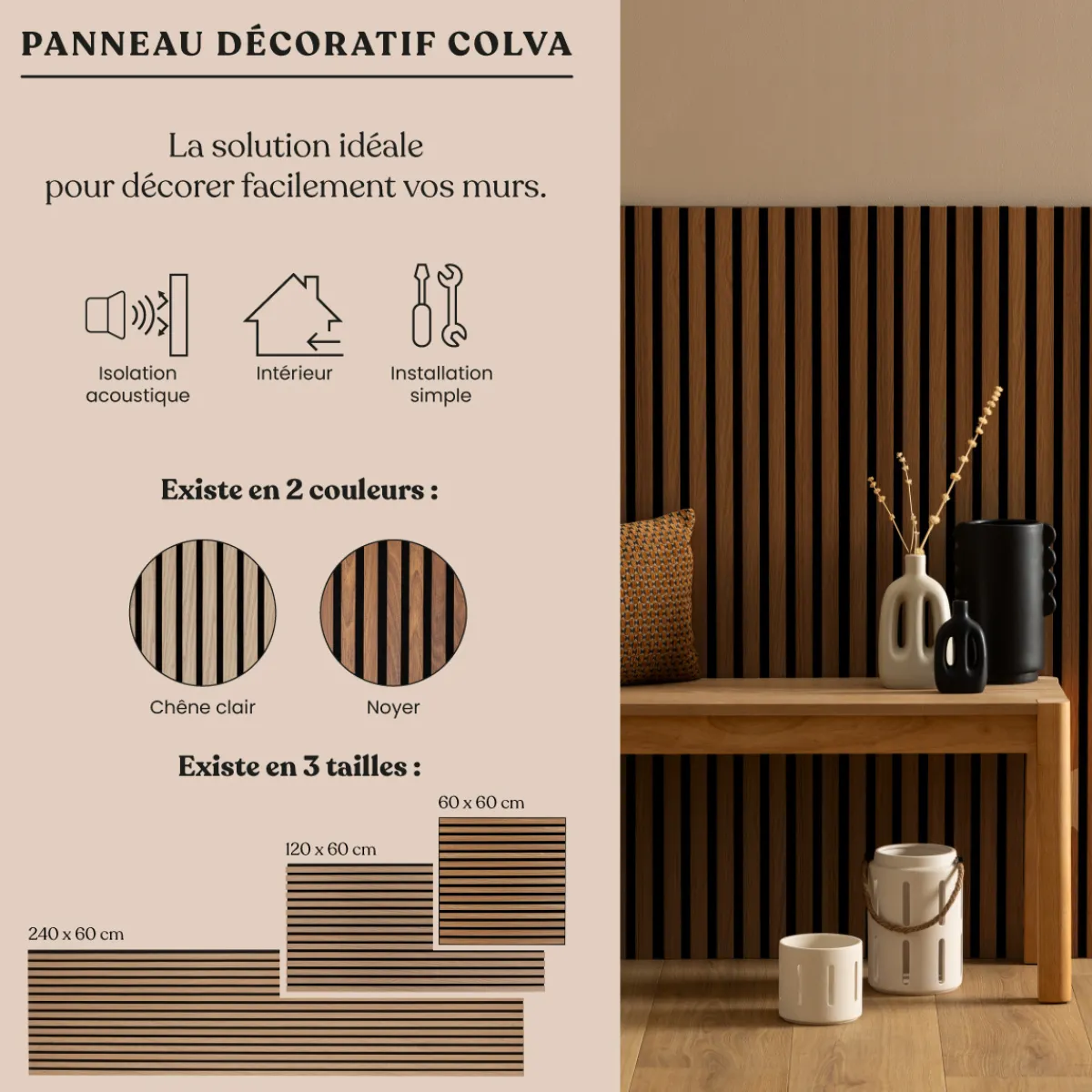 Atmosphera Panneau Mural Décoratif|Décoration En Bois*Lot de 2 panneaux décoratifs tasseaux bois Colva