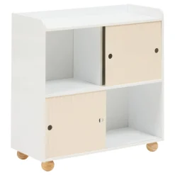 Atmosphera Bibliothèques, Étagères*Meuble de rangement enfant 2 portes 1 niveau 