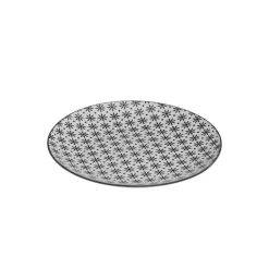 Atmosphera Services De Vaisselle*Service de table