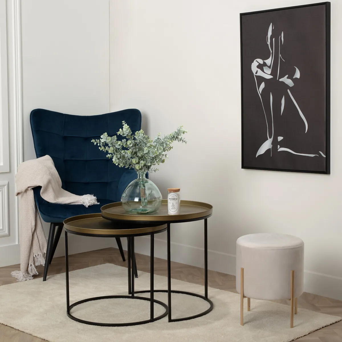 Atmosphera Tabourets|Poufs*Tabouret "Living" Beige