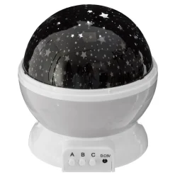 Atmosphera Veilleuses*Veilleuse enfant "Projecteur" Blanc